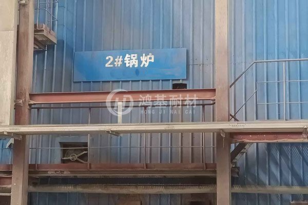 河南焦作电厂2#锅炉维修项目